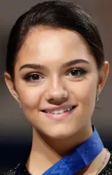 Евгения Медведева