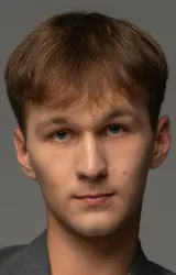 Александр Подземельный