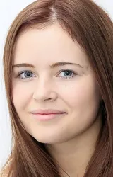 Полина Гренц