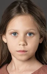 Таисия Овчинникова