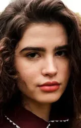 Влада Ерофеева